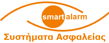 smartalarm.gr